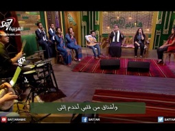 ترنيمة جراح حبيبي غالية عليّ - صموئيل فاروق + سنيورة فوزي + رامز هاني - برنامج هانرنم تاني