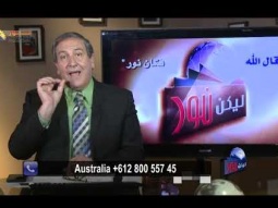 514 الذبيحة رمز وظل وتشبيه