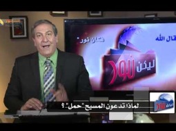 514 صرخة الدم