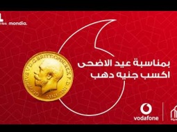 اشترك في خدمة دين و حياة