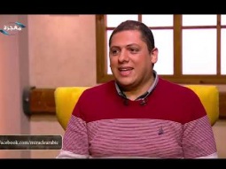 النظرة وحدها تكفي