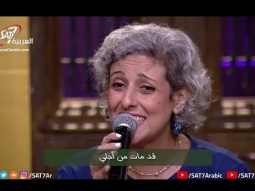 ترنيمة يا عجباً مخلصي - مودي حبيب + كيرلس عياد + دورا + سوتي - برنامج هانرنم تاني