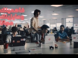 بتحب تاخد و تدي مع الكود