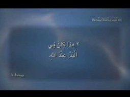 برنامج ليكن نور - بث مباشر - أنت لست وحدك