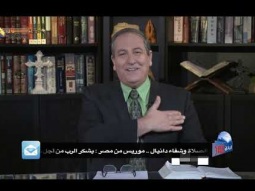 523 عندما تغلق جميع الطرق