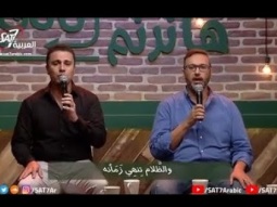 ترنيمة لما تيجي يا إلهنا - إيهاب فاروق + ماجد شفيق + سعيد رمضان - برنامج هانرنم تاني