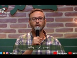 ترنيمة ماشي معاك مرتاح - إيهاب فاروق + ماجد شفيق + ديفيد جاد - برنامج هانرنم تاني