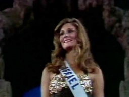 1973 Miss Universe: Evening Gowns