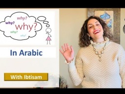 Learn how to use WHY in spoken Arabic - Lesson 18