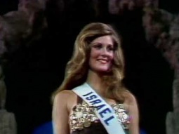 1973 Miss Universe: Evening Gowns