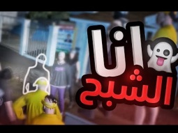 انت اللي تبيها كذا !! عصابة خالد الفهد | قراند الحياة الواقعية GTA5