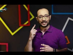 الشخصية السمعية