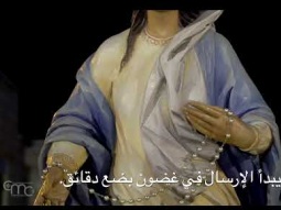 القداس الإلهي باللغة العربية من كنيسة البشارة في الناصرة