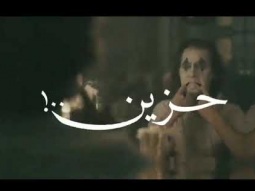 حالات واتس مهرجان كرهت الناس بقيت بتمنالي الوحده اللي مكسر مصر حسين غاندي