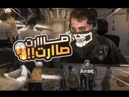خربت والله ماقدر استحمل !!! | قراند الحياة الواقعية GTA5