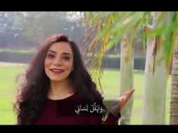"ترنيمة " لذلك سر قلبي