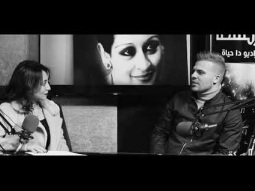 حسين غاندي في برنامج جر شكل مع المذيعه شروق العبد محدش وقف معايا وكونت لوحدي