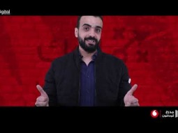 الفائز في الجولة الاولي في مسابقة ملوك التحليل