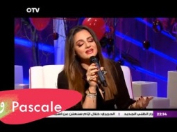 Pascale Machaalani  - Saabi Alai [Live] / باسكال مشعلاني - صعبه عليي