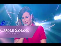 Carole Samaha - Kel Eid wo Enta bi Kheir Habibi (Live at Christmas Spirit) / كل عيد و إنت بخير حبيبي
