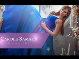 Carole Samaha - Bet&#39;amen Bel Sodfe ( Lyric Video ) / كارول سماحة - بتآمن بالصدفة