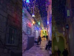 القدس، باب حطة أجمل زينة في رمضان