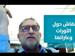 نقاش النادي الثقافي العراقي في AUB مع الدكتور عزمي بشارة