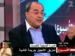 الطيبي: ما كنت لأحتمل عدم الرّد على تمزيق الإنجيل