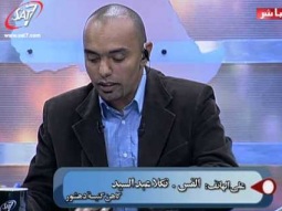 جسور -  هل هناك اضطهاد حقيقى للأقباط فى مصر الآن؟