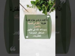 إذا كنت ترتدي حذاء لفترة طويلة، فافركي قدميك بالكحول