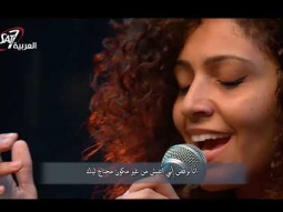 ترنيمة ها قلبي امامك بالكلمات - في الموضع المرتفع | بيت الصلاة - كما في السماء | Ha Qalby Amamka