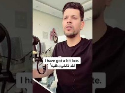 جُمل شائعة