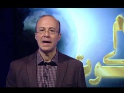 خادم الملكوت ٨٥ - إرسالية يسوع
