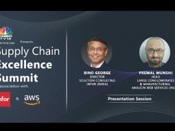 Supply Chain Excellence Summit – Infor + AWS presentation
