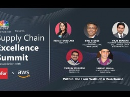Supply Chain Excellence Summit – panel discussion