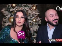 الاشاعات تحاصر نانسي نصرالله وايان .. والسبب ديو "نسينا"!