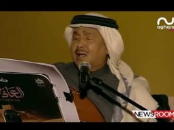محمد عبده يردّ على رابح صقر: العرب اخواننا والسعودية بيتهم وروتانا شركة رائدة!