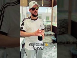 قيمتك فوق كل شي