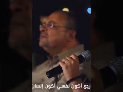 عايز ارجع يا شمسي - ترنيمة فين المعنى في حياتي - الحياة الافضل