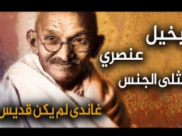 أكاذيب شهيرة في التاريخ يعتقد الجميع انها حقيقة