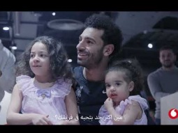 محمد صلاح مع مكة وكيان بينصح فريق البنات لكرة القدم