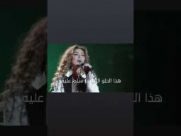 This weekend, enjoy the karaoke version of “Hatha lhelo” and sing it with your friends and family!