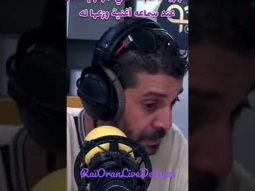 يبكي بحرقة على الشاب حسني... علي بوعبدالله ... عازف المرحوم يتأثر