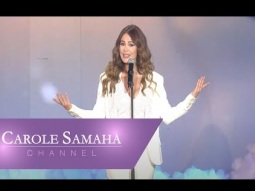 Carole Samaha - Ta’a Nefrah Ta’a Nemrah(Live at Christmas Eve2021) / كارول سماحة - تعا نفرح تعا نمرح