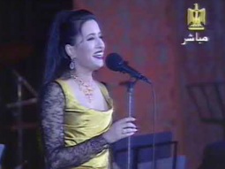 حفل ليالي مهرجان القاهرة للإذاعة و التلفزيون 1997 مع لطيفة