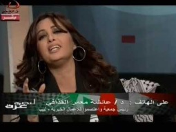 برنامج لنصرة غزة