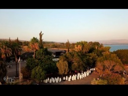 القداس الاحتفالي بتذكار حضور ووعظ وأعاجيب يسوع - كفر ناحوم