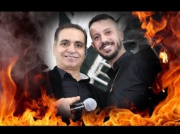 بيت نقوبا تحترق وتشتعل بالنيران مع الفنان حميد ابو ليل . مهرجان العريس محمد عبدالله 2022 