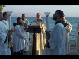 القداس الاحتفالي بتذكار حضور ووعظ وأعاجيب يسوع - كفر ناحوم