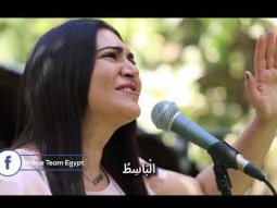 ترنيمة &quot; الهنا هو حكيم القلب&quot; فريق التسبيح - Christian Arabic songs - Praise Team Egypt